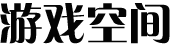 熱點周刊